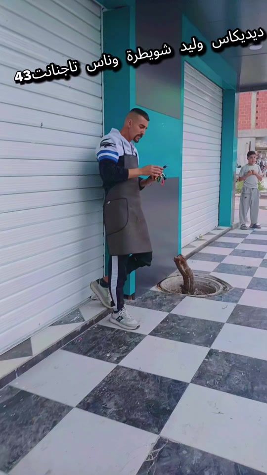 TikTok video thumbnail by boyka_chaoui1