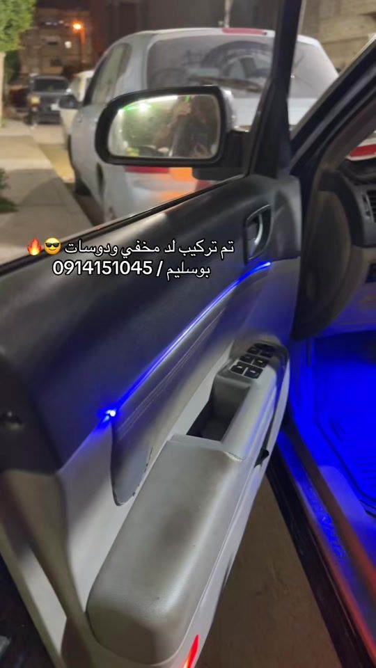 TikTok video thumbnail by eslam_ma03