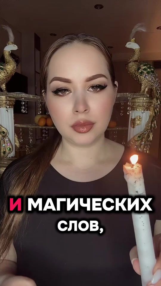 TikTok video thumbnail by parapsychologist11
