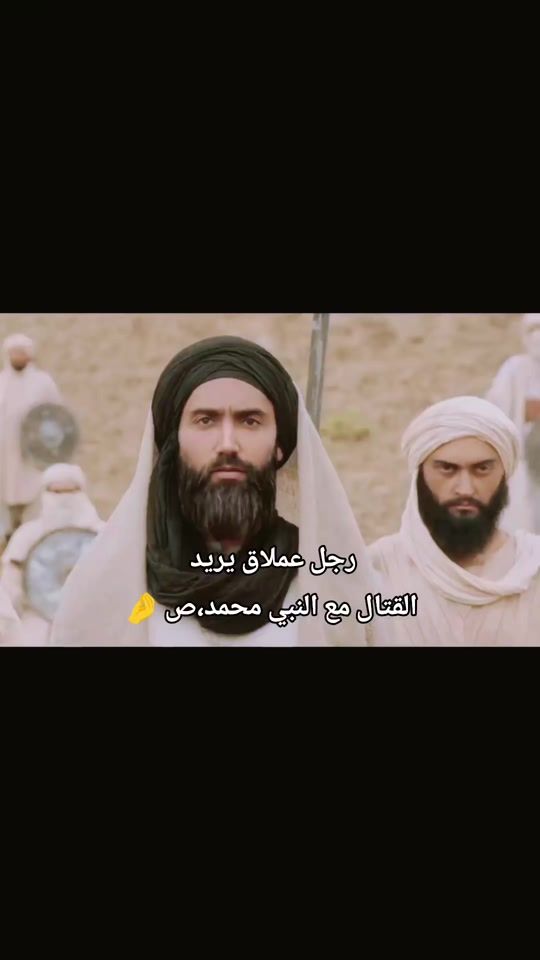 TikTok video thumbnail by hussein_maghed