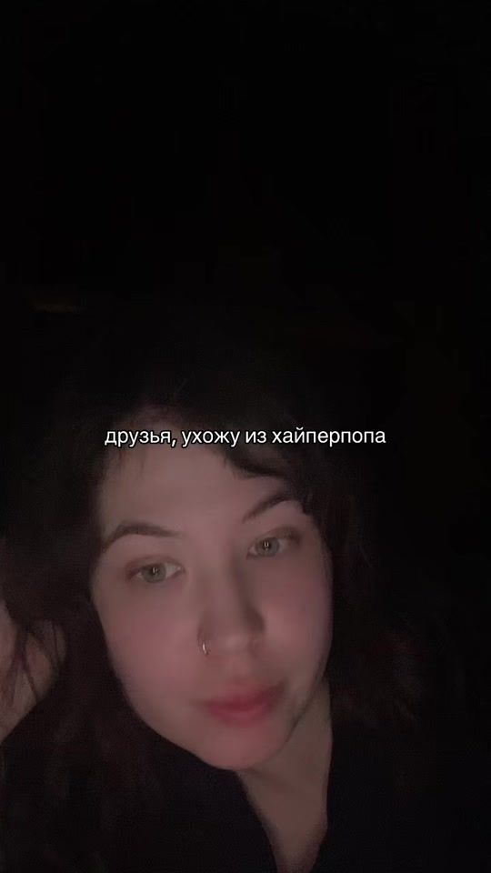 TikTok video thumbnail by soyaasue
