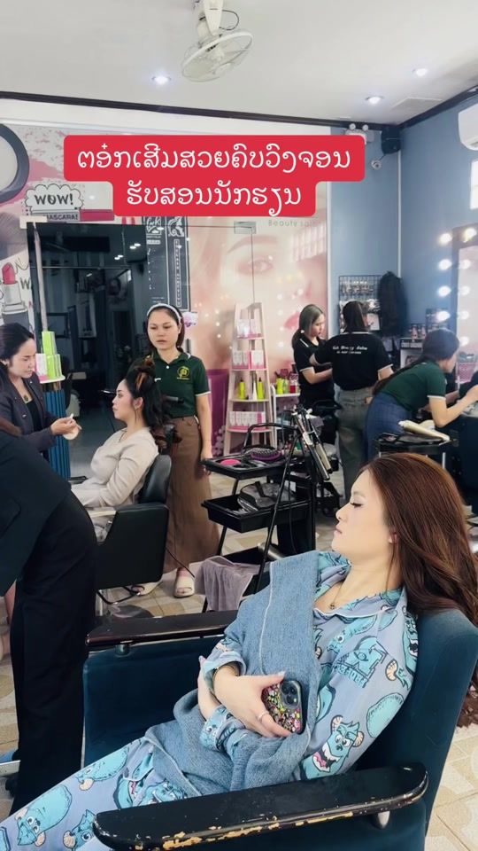 TikTok video thumbnail by tock551