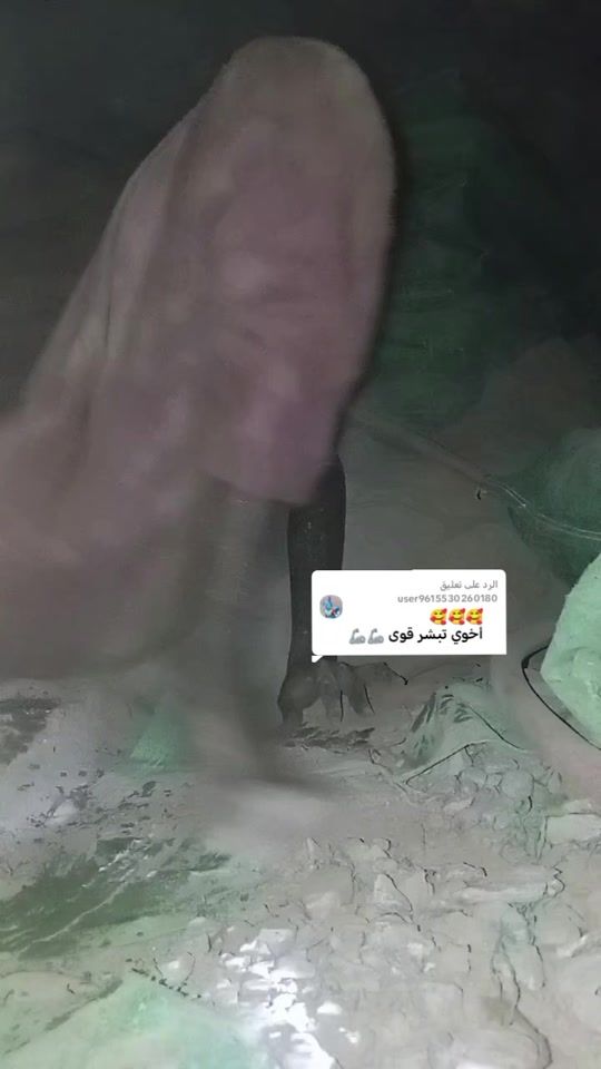 TikTok video thumbnail by .9939145