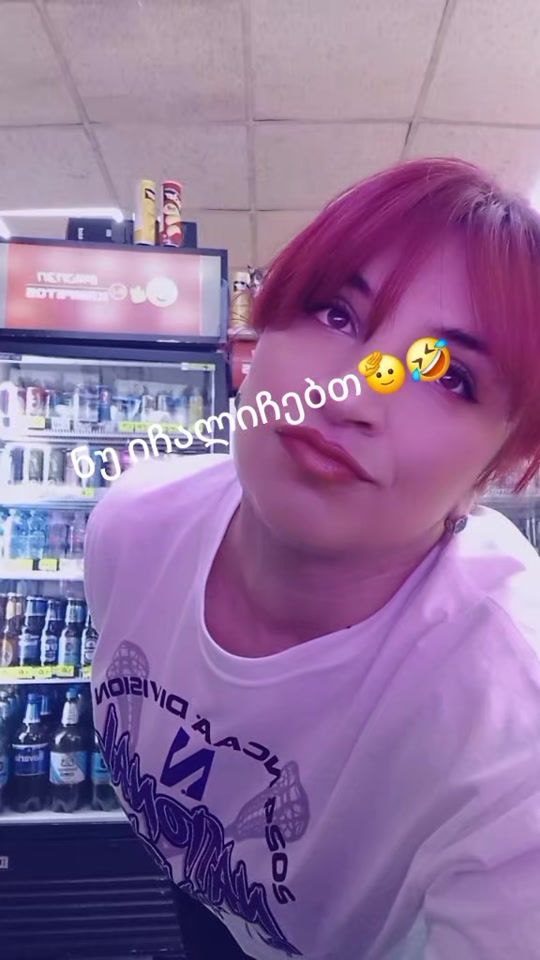 TikTok video thumbnail by xatia66