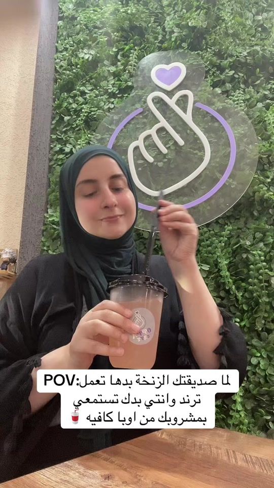 TikTok video thumbnail by oppacafepal
