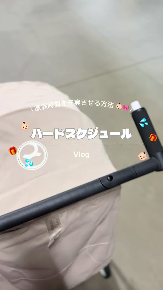 TikTok video thumbnail by 153.2cm__