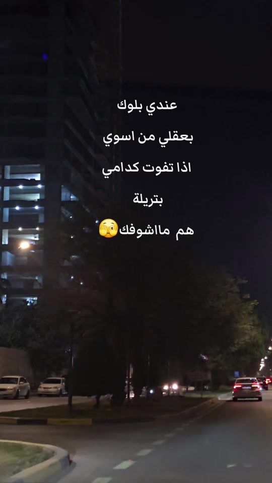 TikTok video thumbnail by hudhud_canary_engineer