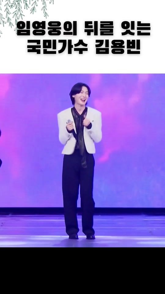 TikTok video thumbnail by gdaega_