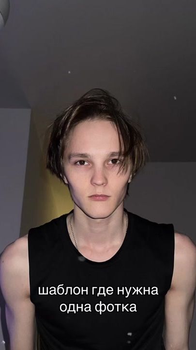 TikTok video thumbnail by antagonists_w