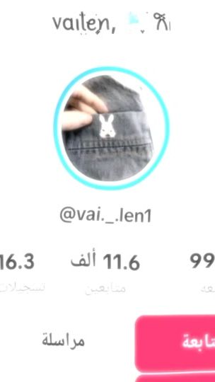 TikTok video thumbnail by m.fll9