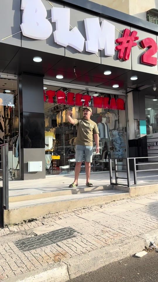 TikTok video thumbnail by samy.blm