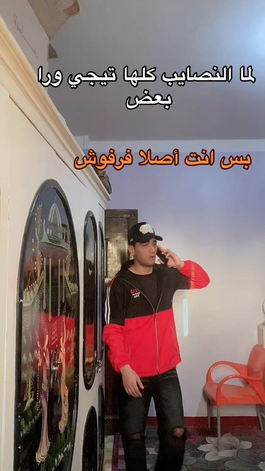TikTok video thumbnail by shmes47