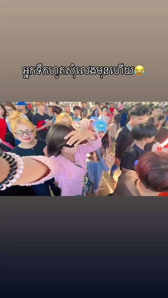 TikTok video thumbnail by nii_ro19