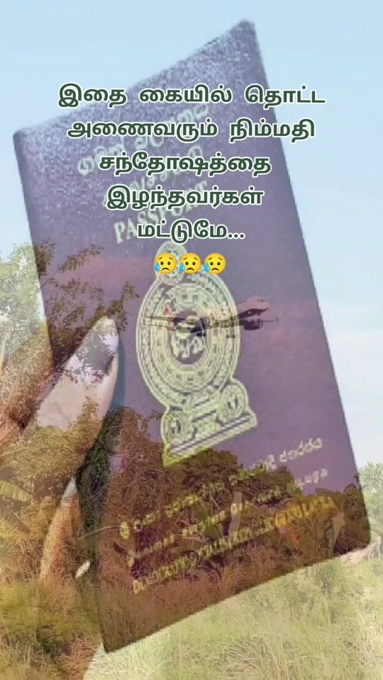 TikTok video thumbnail by pushparaj7712
