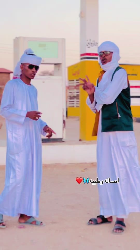 TikTok video thumbnail by masab.alradu.919