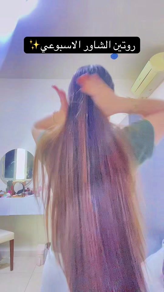 TikTok video thumbnail by ki_ra_wi