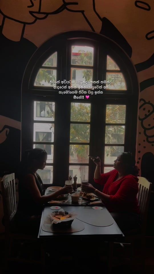 TikTok video thumbnail by linethma_