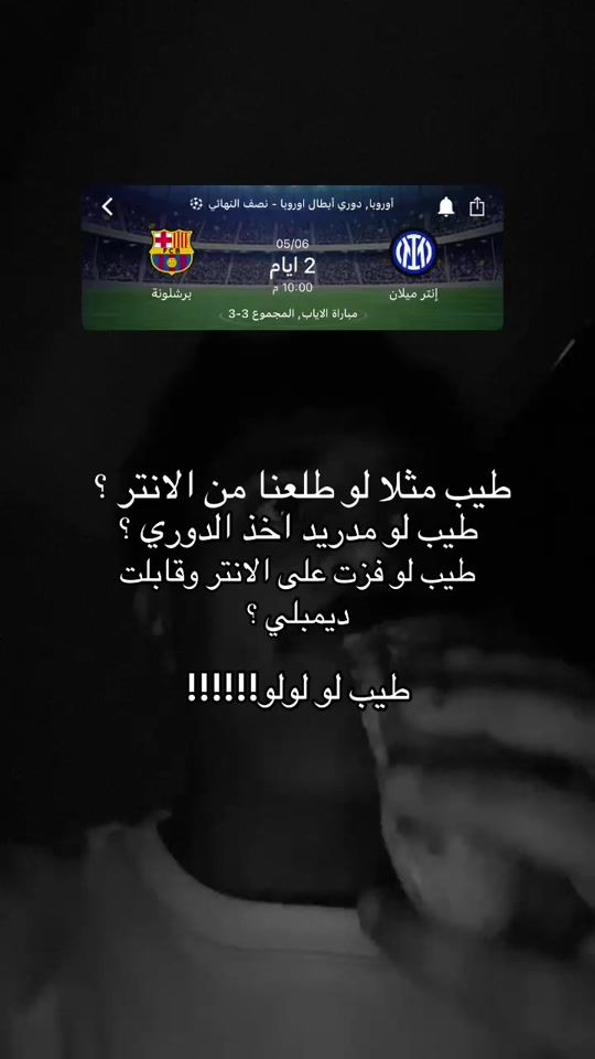 TikTok video thumbnail by azooz0.0
