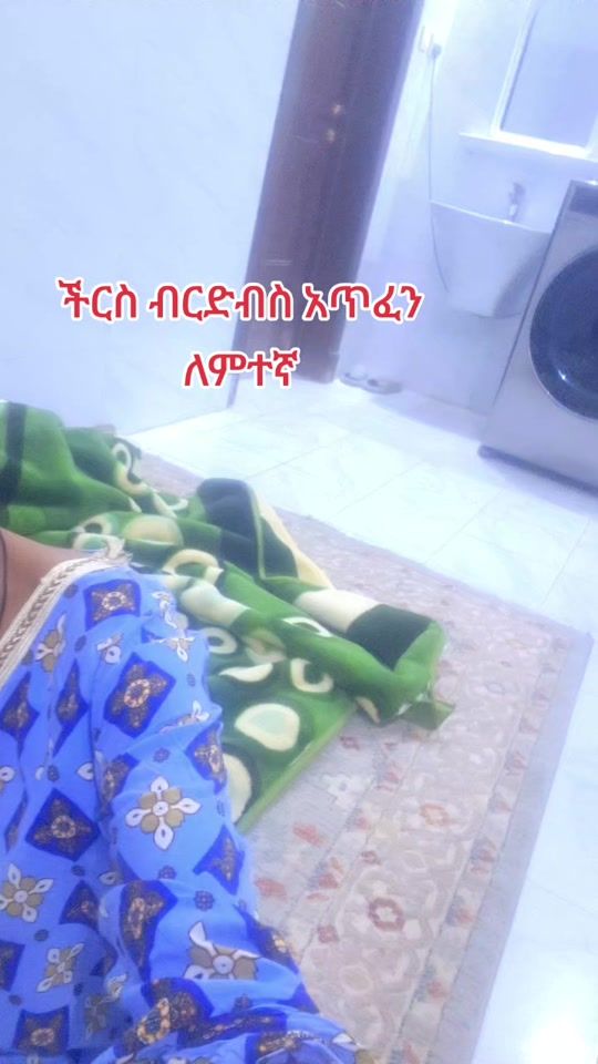 TikTok video thumbnail by genetzewdu87