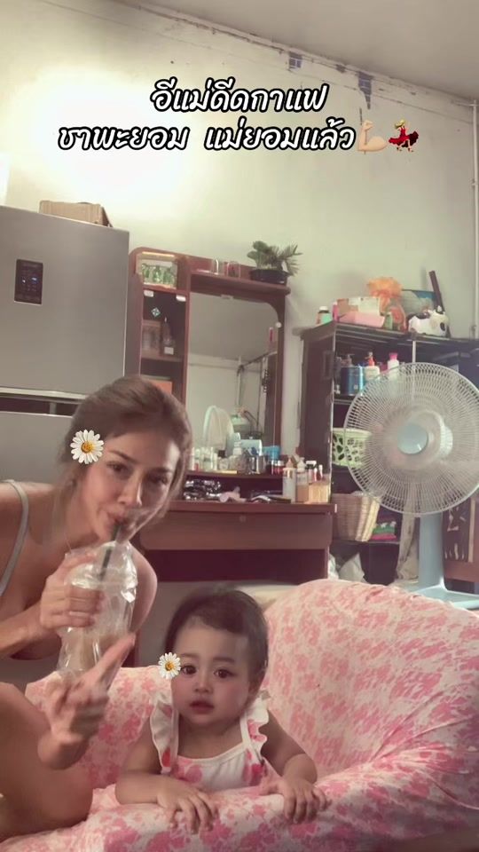 TikTok video thumbnail by jiraoreo