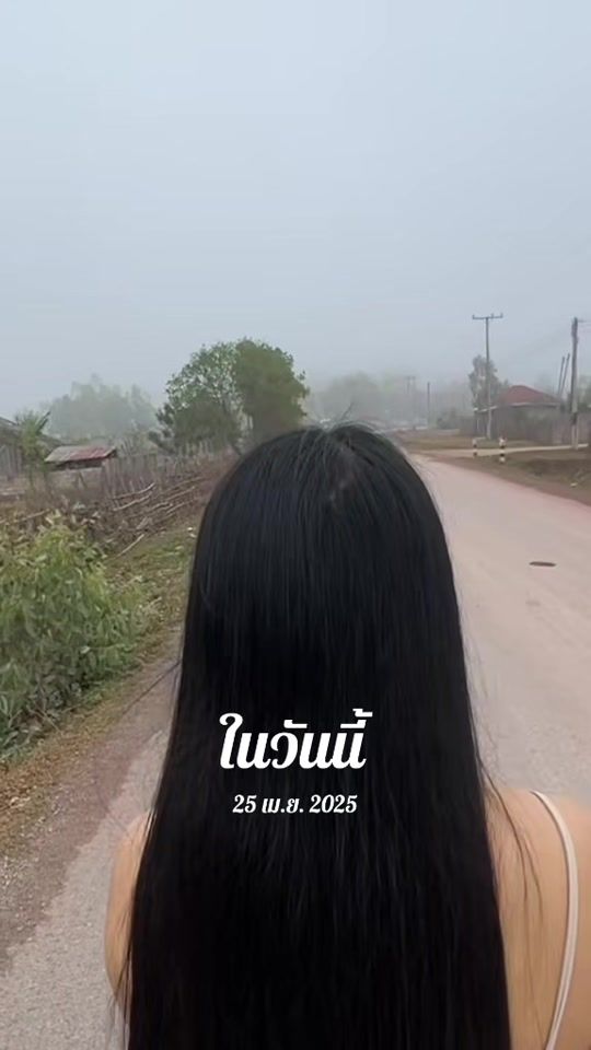 TikTok video thumbnail by paj367