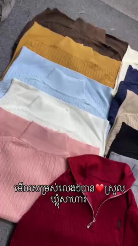 TikTok video thumbnail by jeeka9998