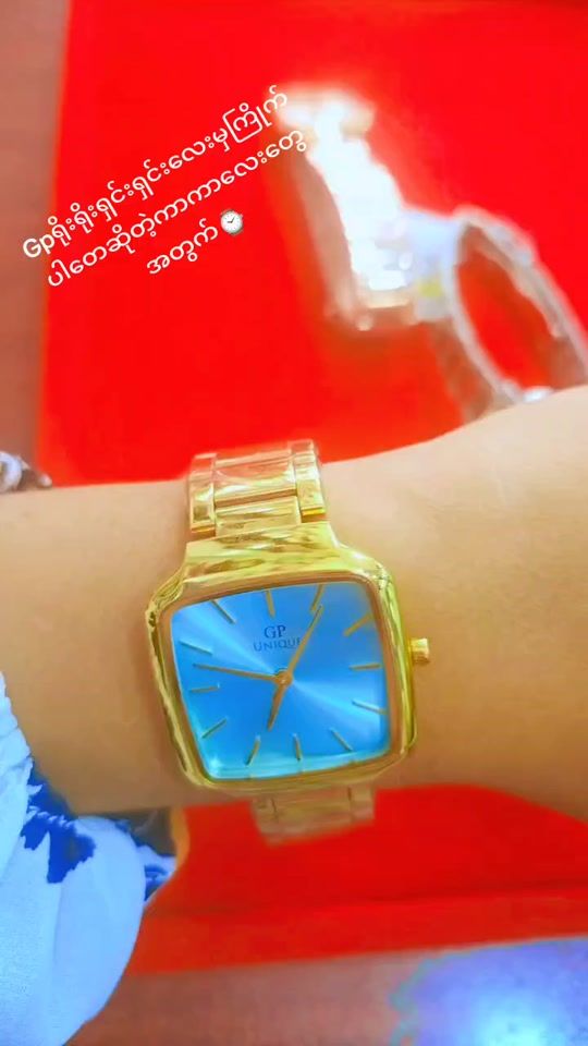 TikTok video thumbnail by sweltawwatchgallery