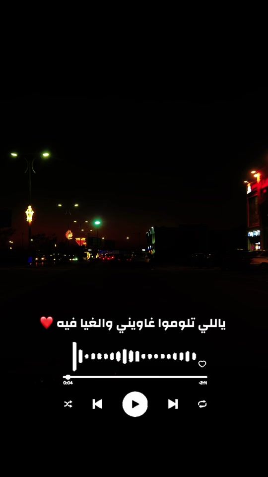 TikTok video thumbnail by khalil_00218