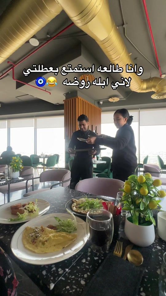TikTok video thumbnail by showq_vlog