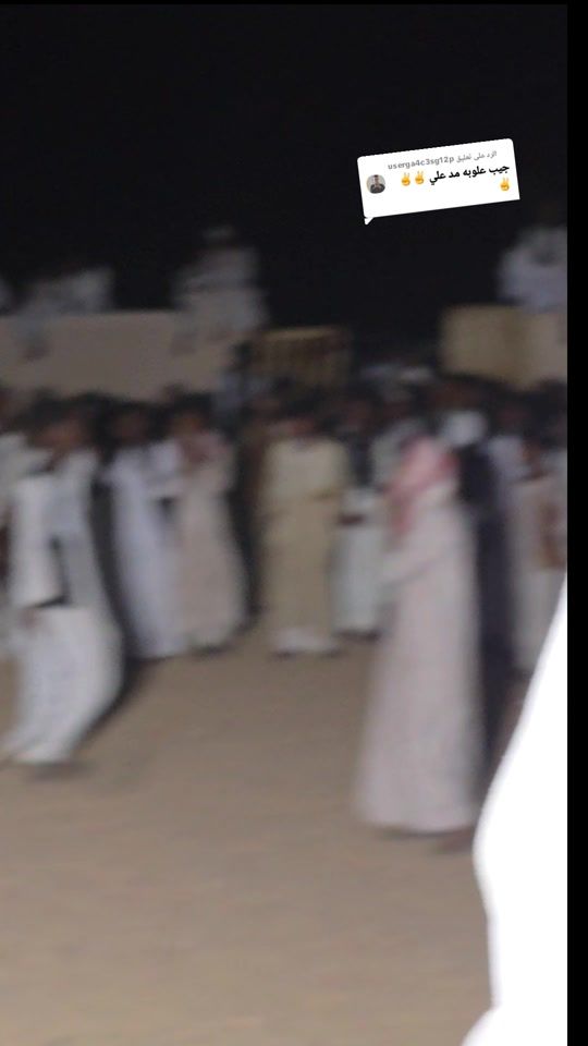 TikTok video thumbnail by osman4159