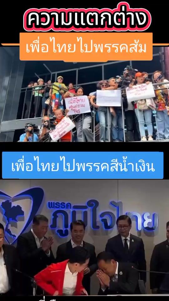 TikTok video thumbnail by hiv20240
