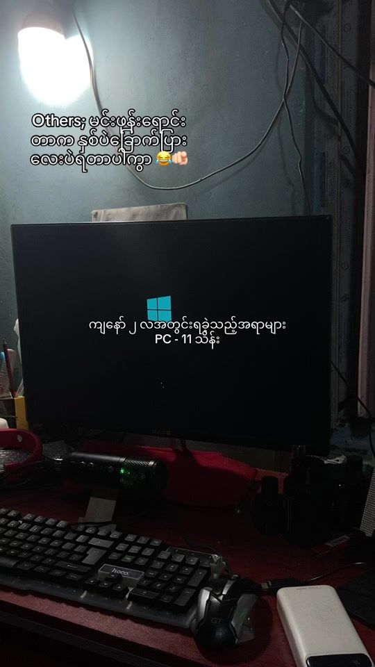 TikTok video thumbnail by y2eistudio