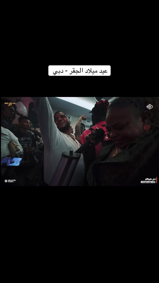 TikTok video thumbnail by mona.maroco1