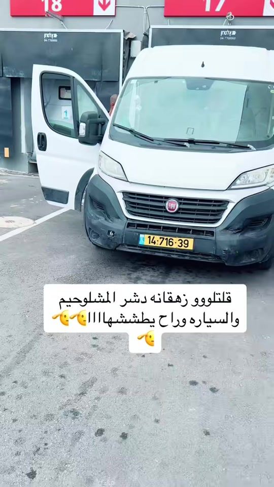 TikTok video thumbnail by ahmedkhadeje