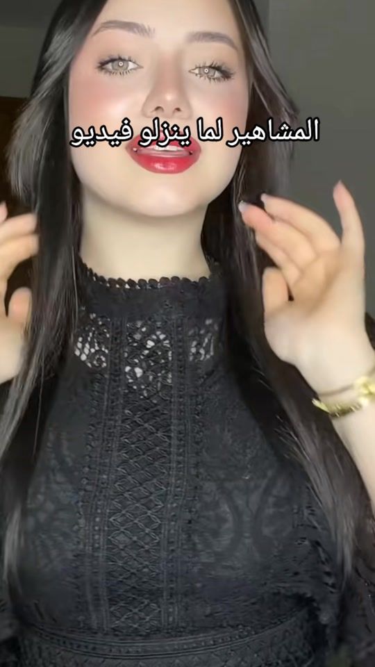 TikTok video thumbnail by nina541680