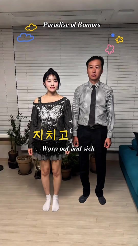 TikTok video thumbnail by ruby._.0713
