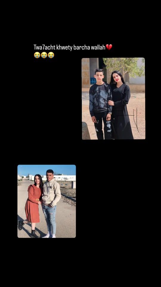 TikTok video thumbnail by noo_uur00