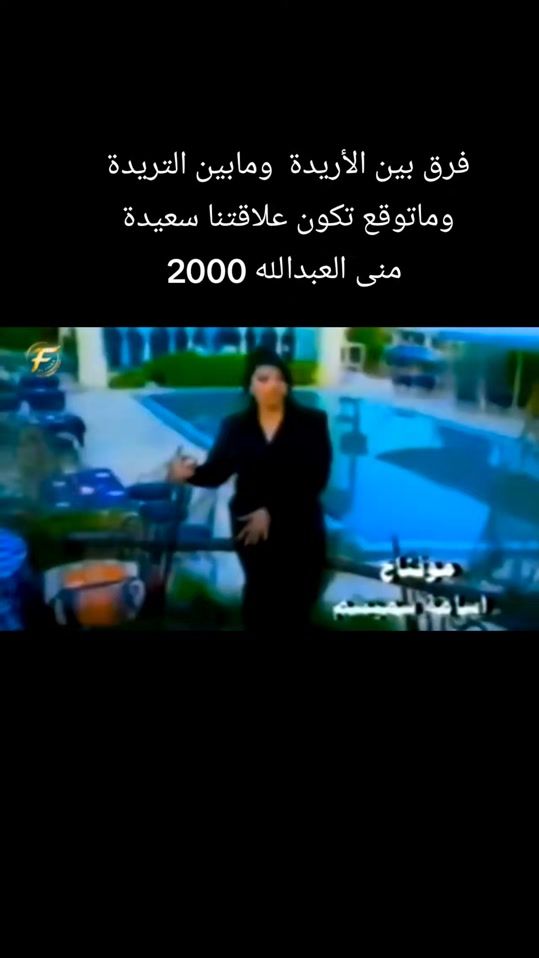 TikTok video thumbnail by abbb88j