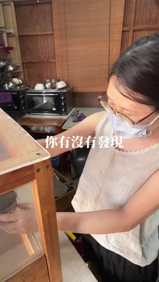 TikTok video thumbnail by li_yi_ying.1228