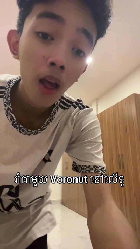 TikTok video thumbnail by keorotha3