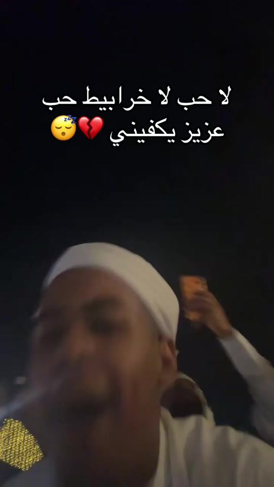 TikTok video thumbnail by 3.s3x