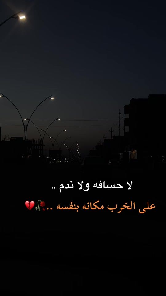 TikTok video thumbnail by zz.sak