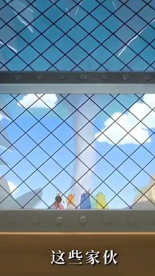 TikTok video thumbnail by monkey_d_luffy_1997