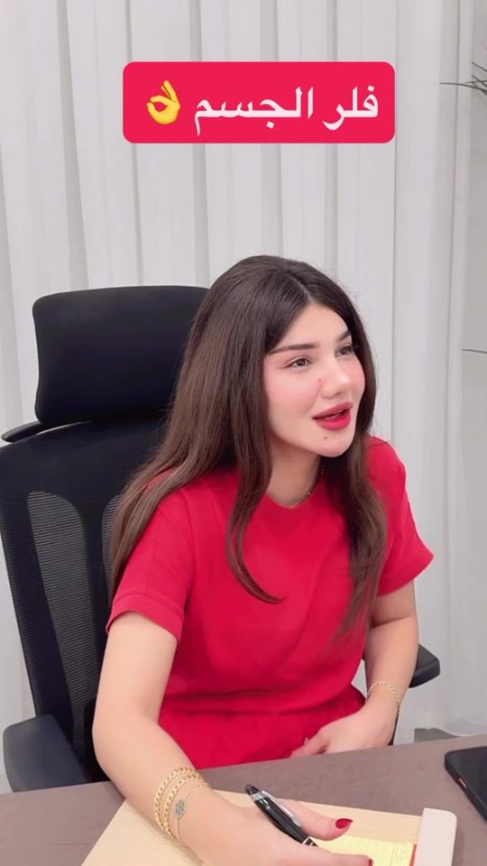 TikTok video thumbnail by dr.rawana_hilmi
