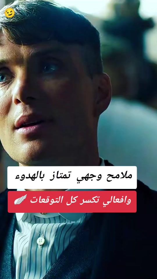 TikTok video thumbnail by youcef_toumas