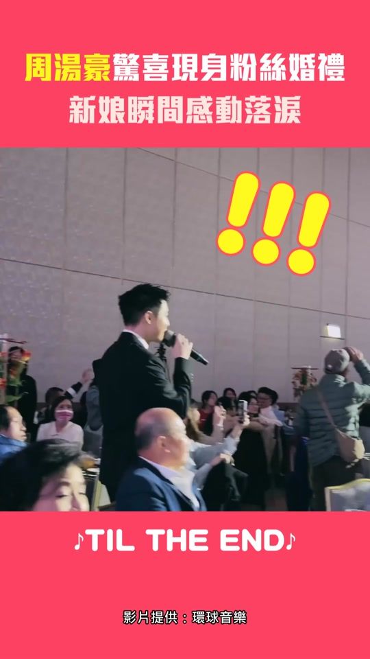 TikTok video thumbnail by starettoday