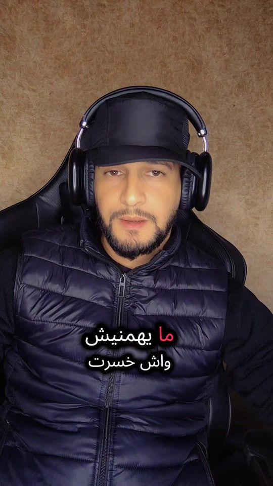 TikTok video thumbnail by a.a.a.a.a.1626