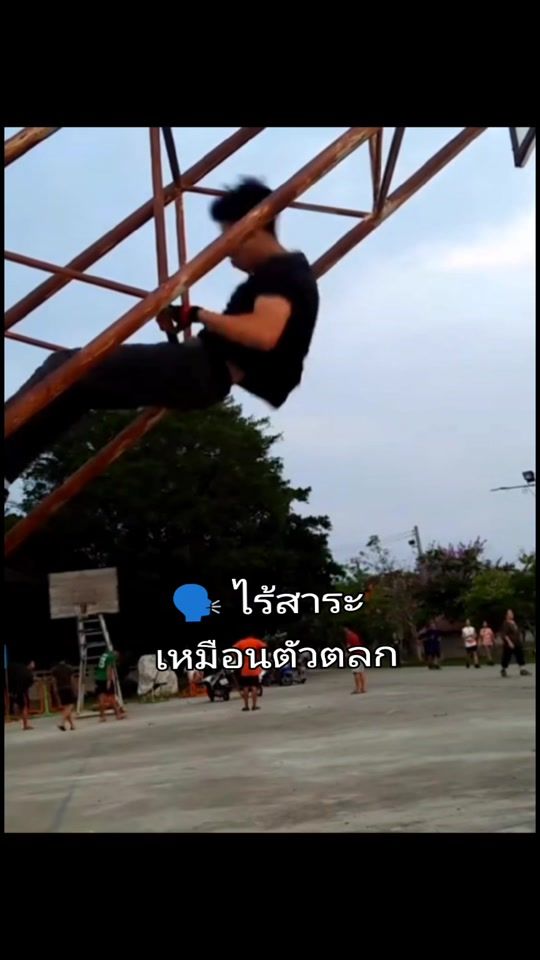 TikTok video thumbnail by noar_vgt