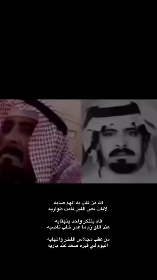 TikTok video thumbnail by _7io5
