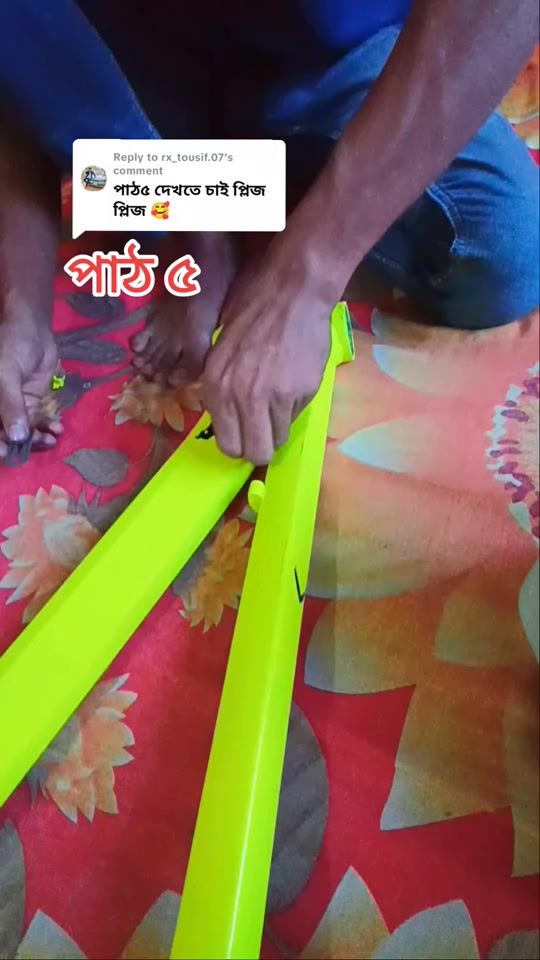 TikTok video thumbnail by stuntsojib